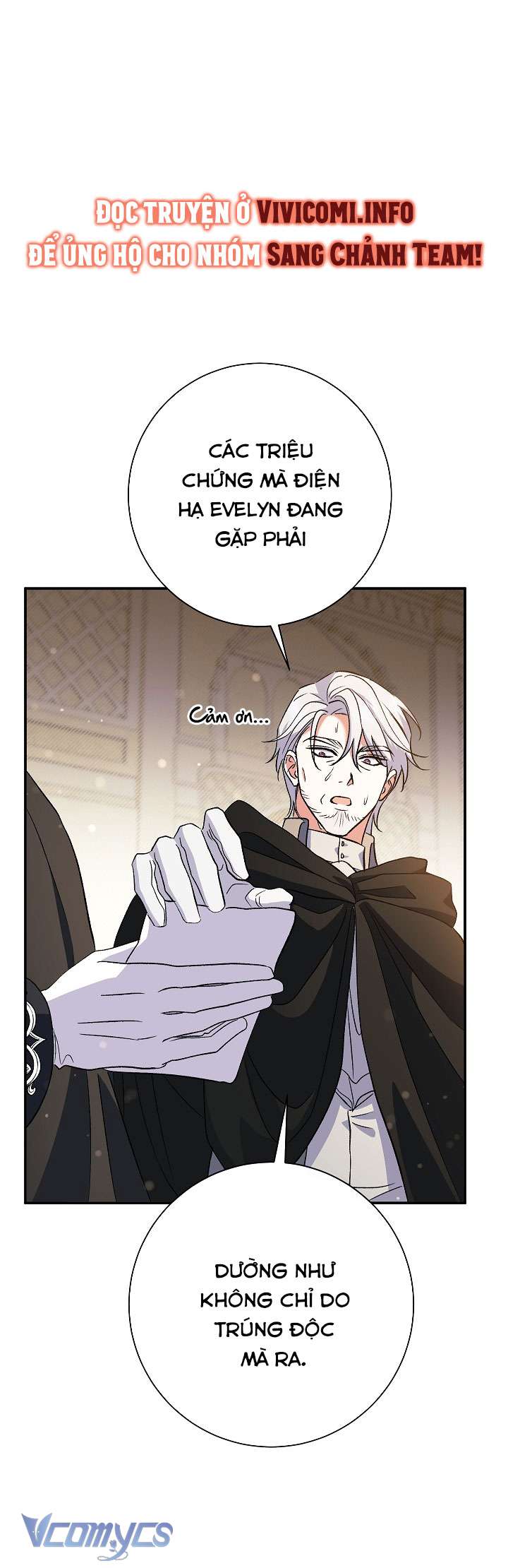 Người Xem Mắt Của Ác Nữ Quá Hoàn Hảo Chapter 50 - Trang 4