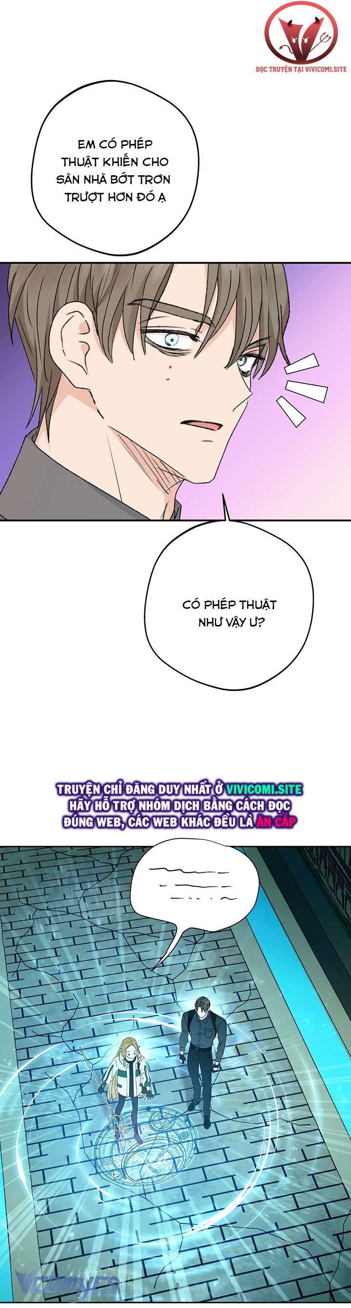 [18+] Yêu Tinh Giao Phối Chap 27 - Trang 2