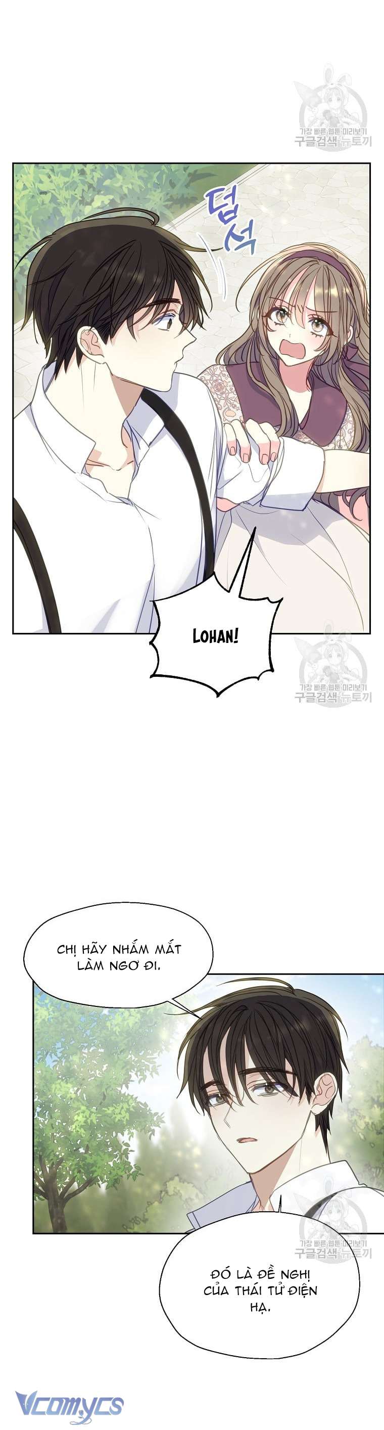 Bệ Hạ Xin Đừng Giết Tôi!!! Chap 89 - Trang 2