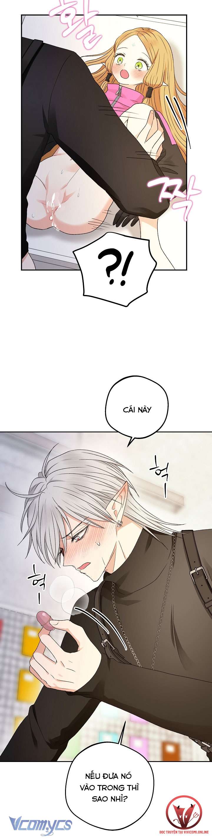 [18+] Yêu Tinh Giao Phối Chap 23 - Trang 2