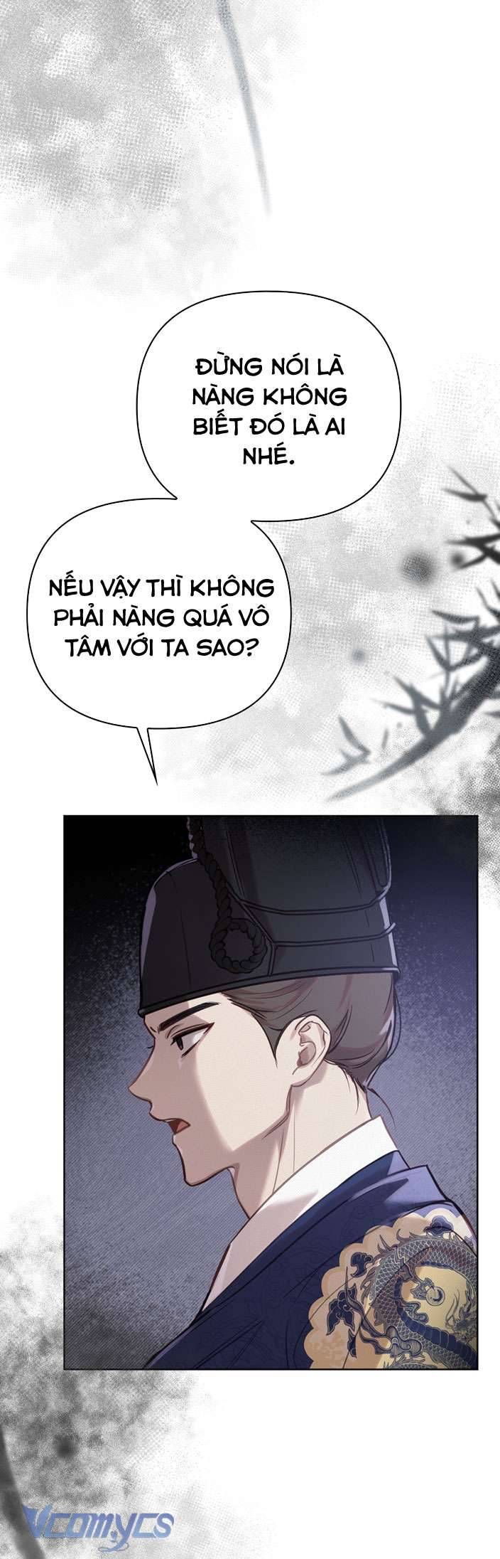 [18+] Tiết Học Bí Mật Của Trung Điện Chap 6 - Trang 2