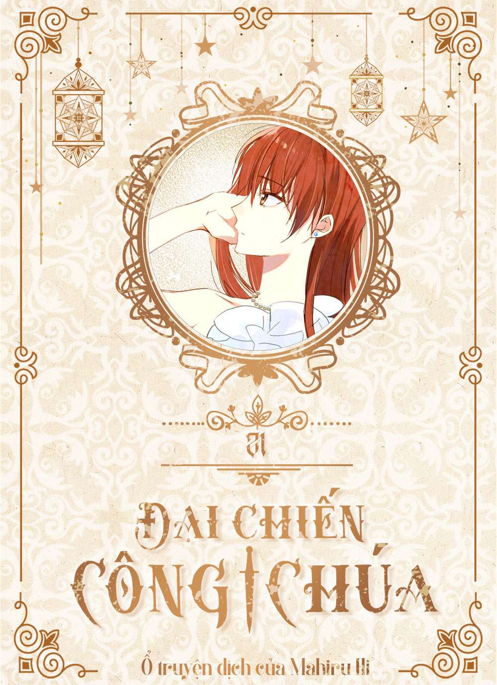 Đại Chiến Công Chúa Chapter 21 - Trang 4