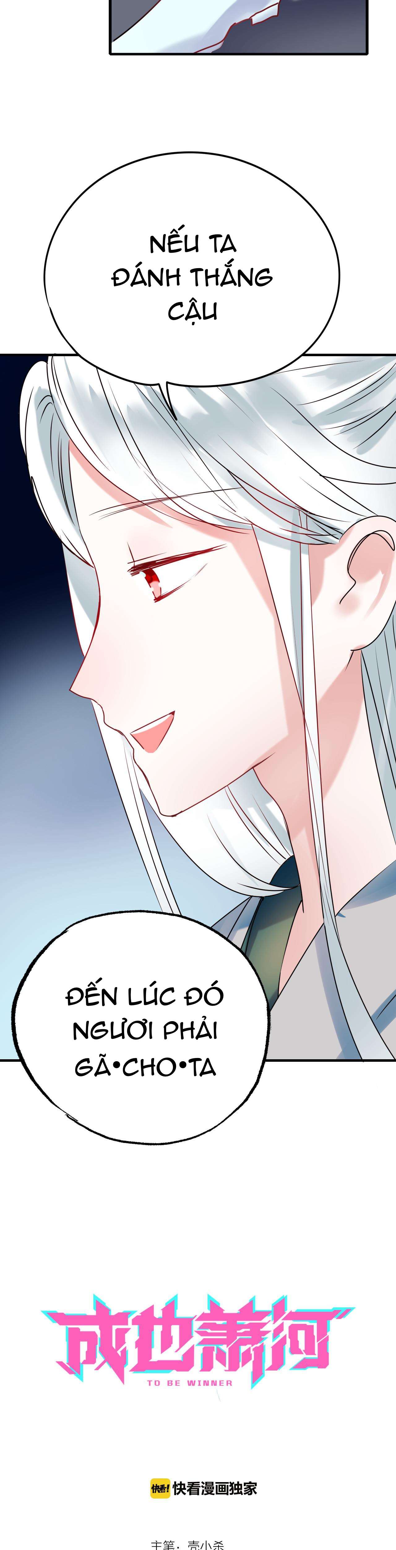 Thành Dã Tiêu Hà Chap 7 - Trang 4