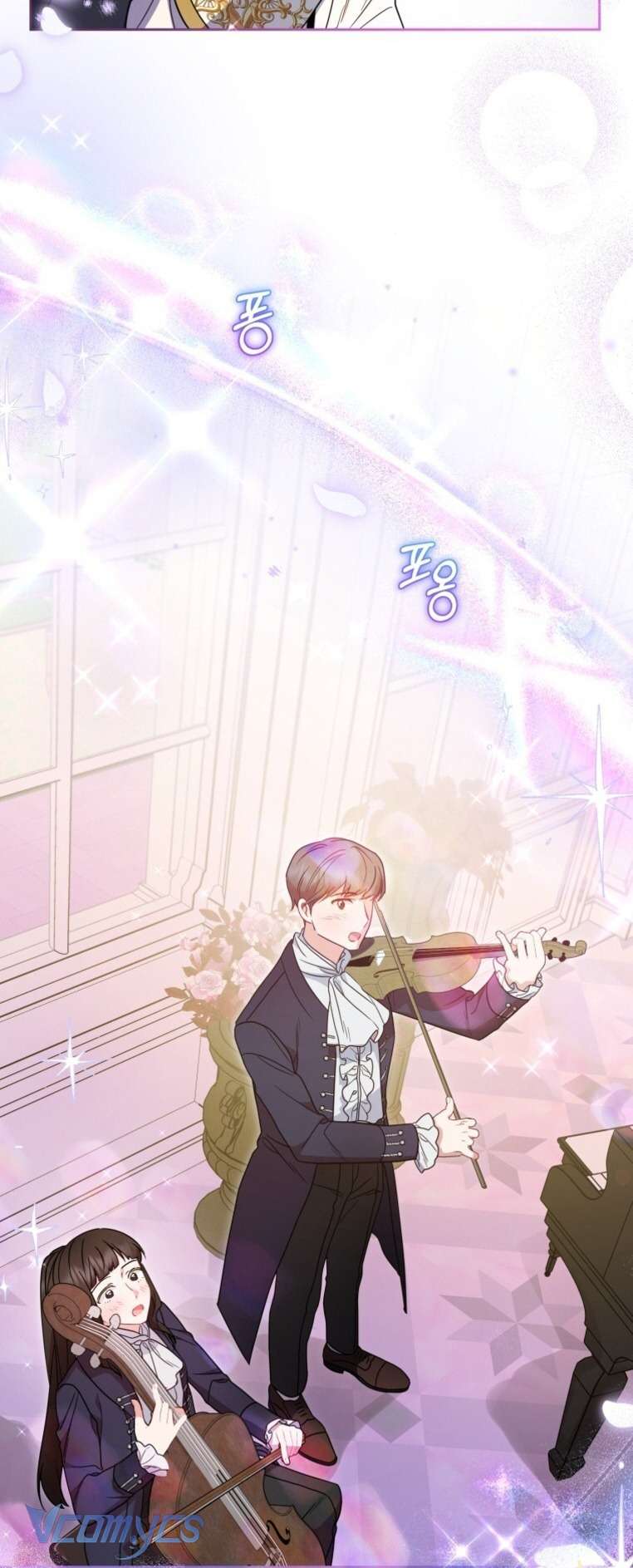 Được Yêu Thương Mà Còn Ngại Ngùng Sao! Chap 53 - Trang 4