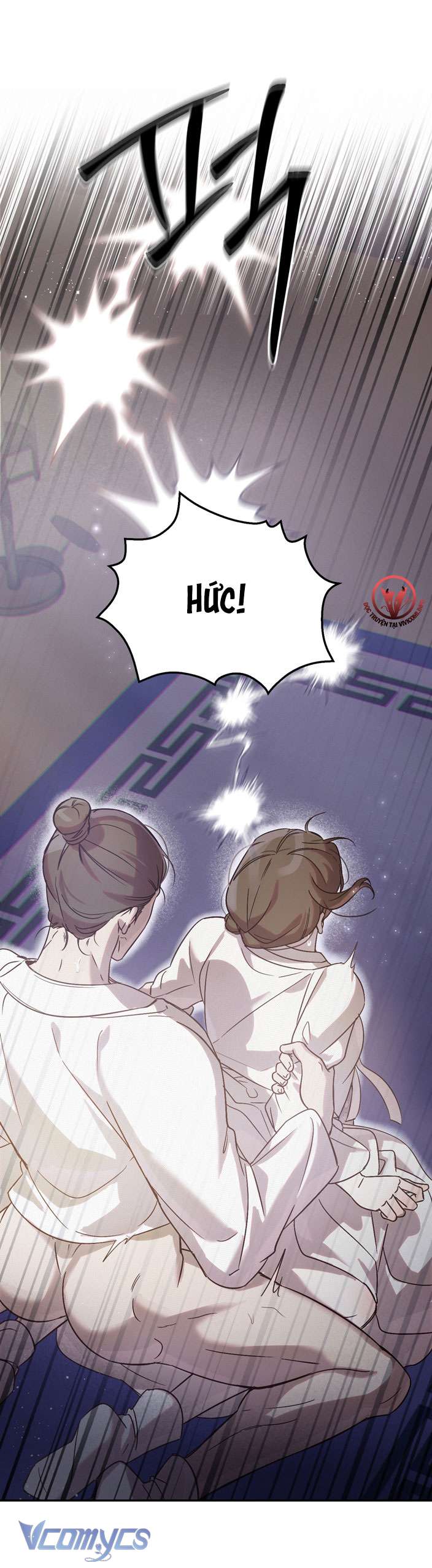 [18+] Tiết Học Bí Mật Của Trung Điện Chap 25 - Trang 2