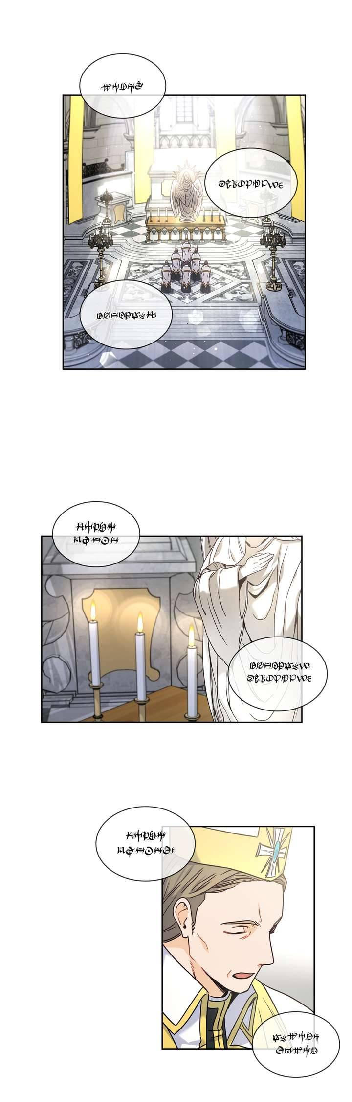 Công Nương Su Chapter 8 - Trang 4