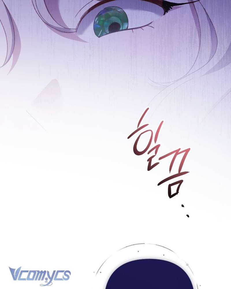 Dành Cho Những Ai Coi Hối Tiếc Là Điều Xa Xỉ Chap 11 - Trang 4