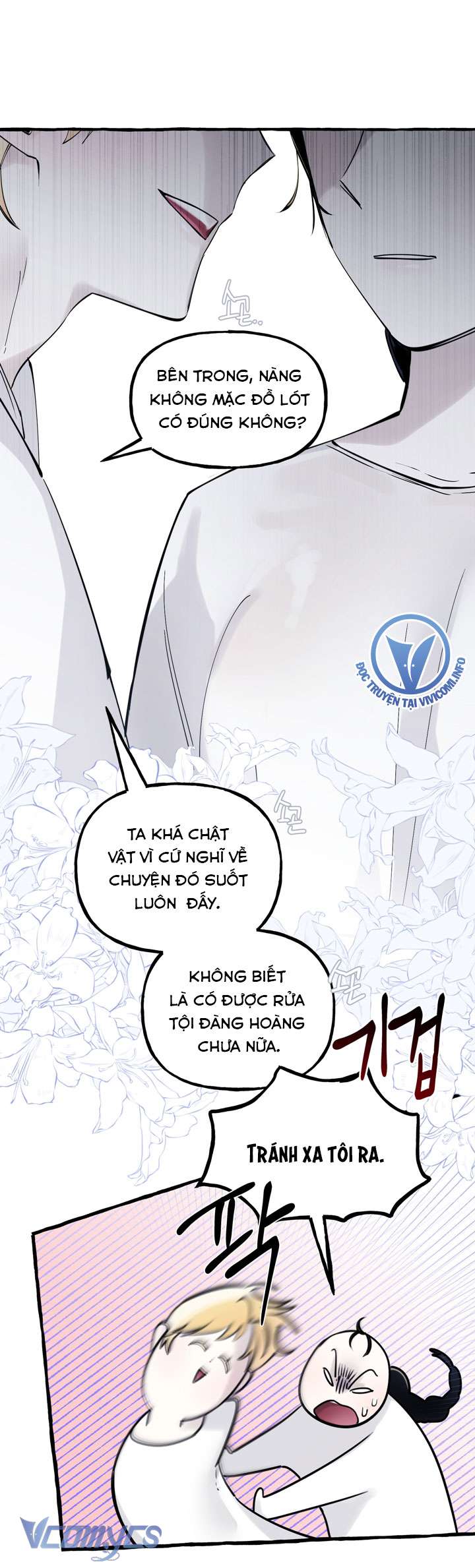 [18+] Hoàng Cung Có Chó Dữ! Chap 26 - Trang 2