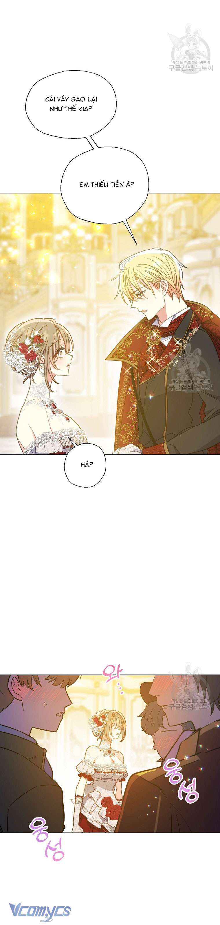 Bệ Hạ Xin Đừng Giết Tôi!!! Chap 101 - Trang 2