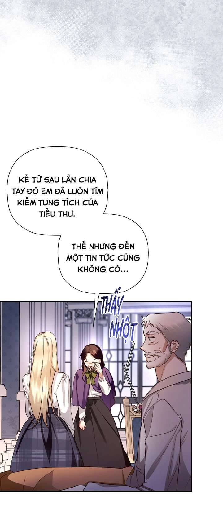 Phương Pháp Che Giấu Đứa Con Của Hoàng Đế Chapter 25 - Trang 4