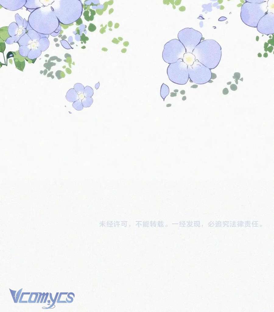 Một Mực Cưng Chiều Chap 59 - Trang 2