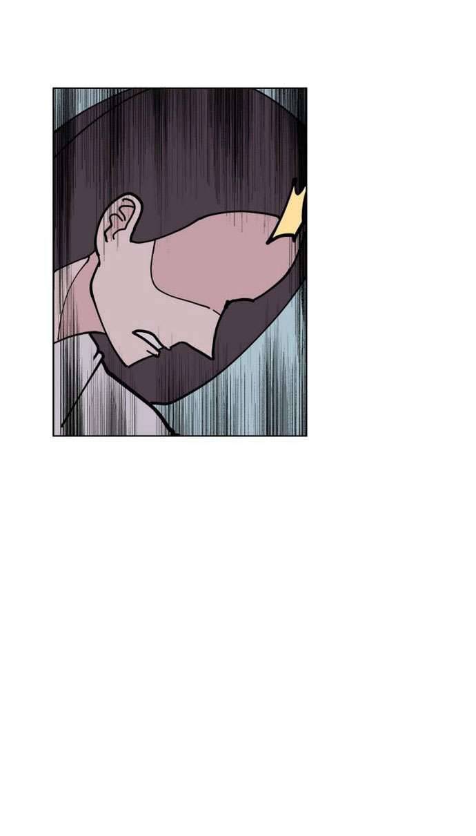 Yêu Không Hồi Kết Chap 8 - Trang 2
