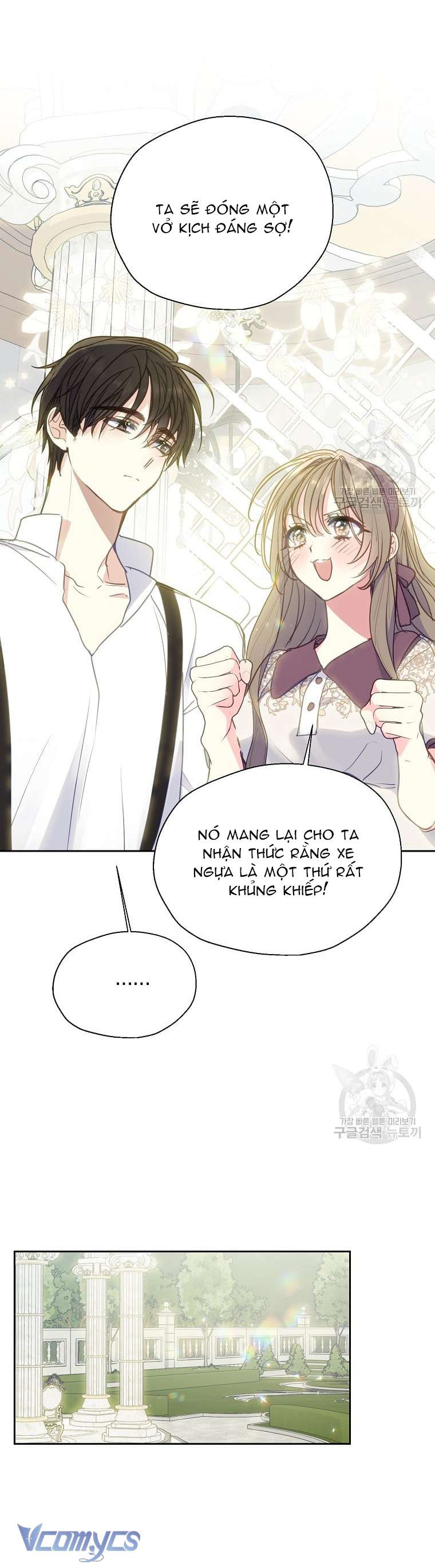 Bệ Hạ Xin Đừng Giết Tôi!!! Chap 89 - Trang 2