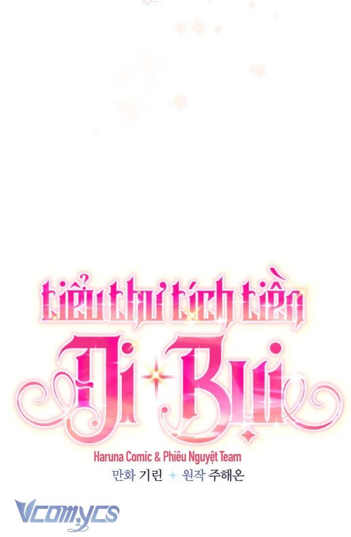 Tiểu Thư Tích Tiền Đi Bụi Chapter 55 - Trang 4