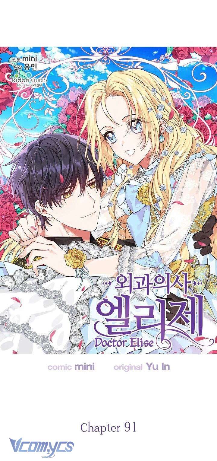 Bác Sĩ Elise: Vi Tiểu Thư Với Cây Đèn Dầu Chap 91 - Trang 2