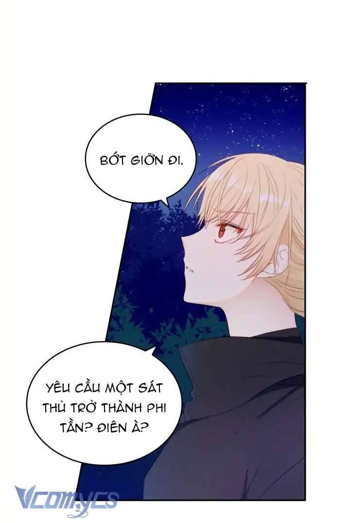 Ái Phi Khế Ước Chap 2 - Trang 2