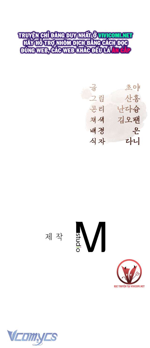 [18+] Tiết Học Bí Mật Của Trung Điện Chap 44 - Trang 2