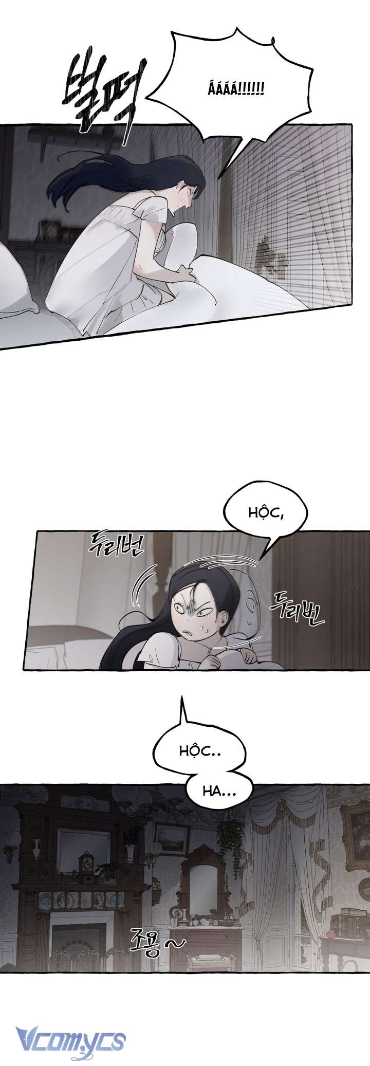 [18+] Hoàng Cung Có Chó Dữ! Chap 20 - Trang 2