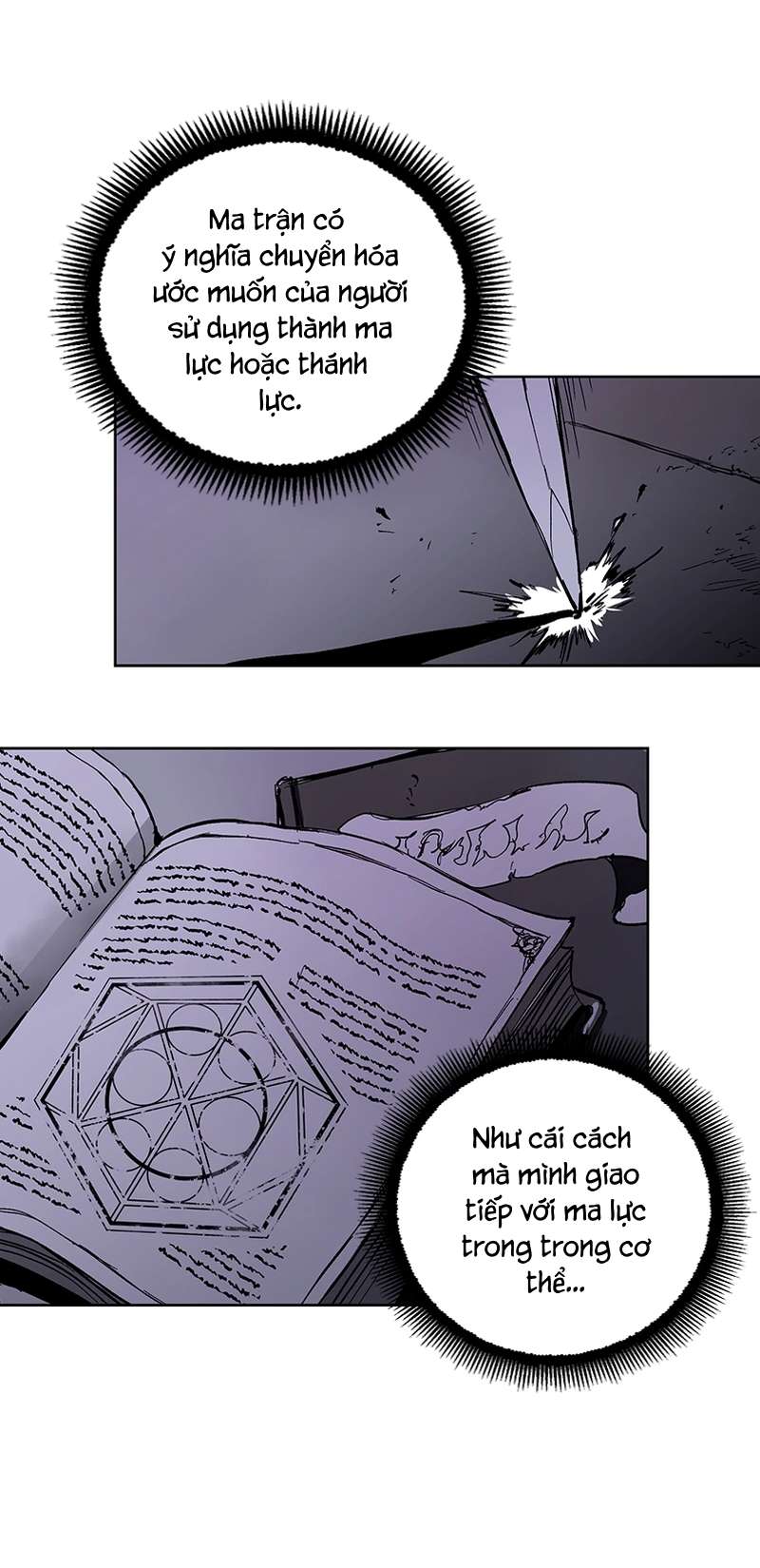 Lời Thú Nhận Của Chúa Tể Bóng Tối Chap 2 - Trang 4