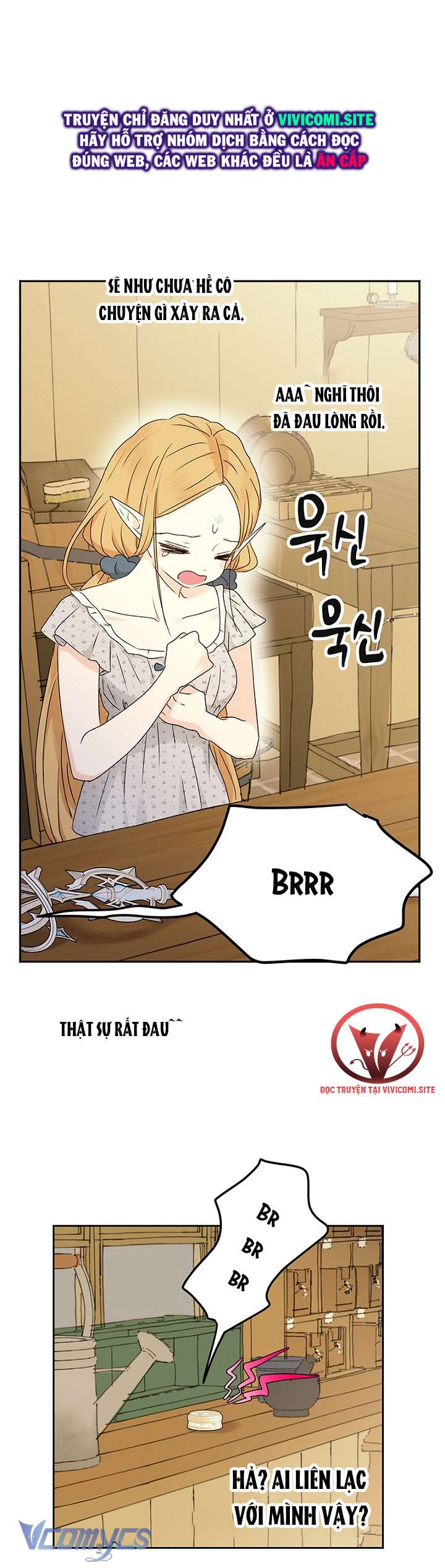 [18+] Yêu Tinh Giao Phối Chap 26 - Trang 2