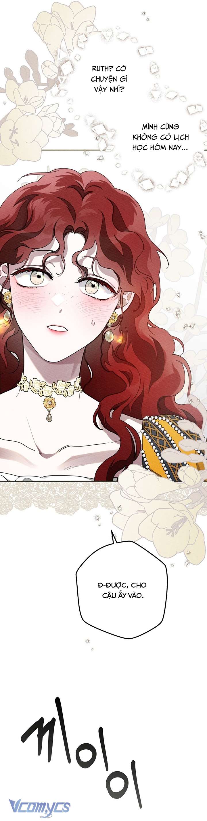 Dưới Bóng Cây Sồi Chap 56 - Trang 3
