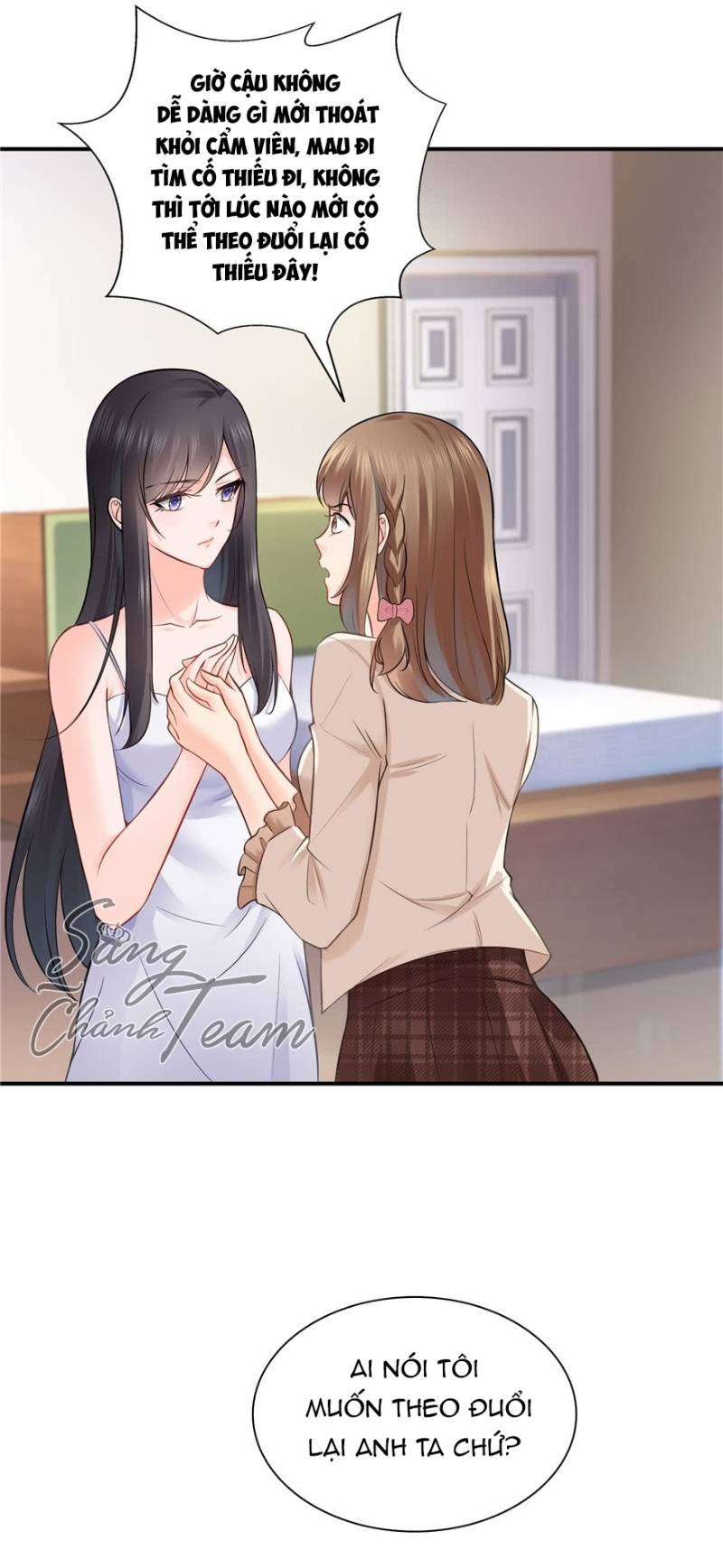 Hệt Như Hàn Quang Gặp Nắng Gắt Chap 18 - Trang 4
