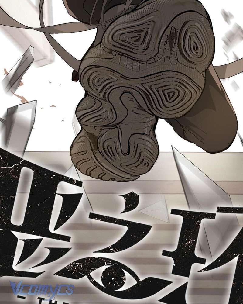 Ác Chi Hoàn Chapter 20 - Trang 4