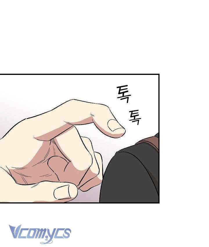Ly Espresso Của Mùa Xuân Chapter 7 - Trang 4