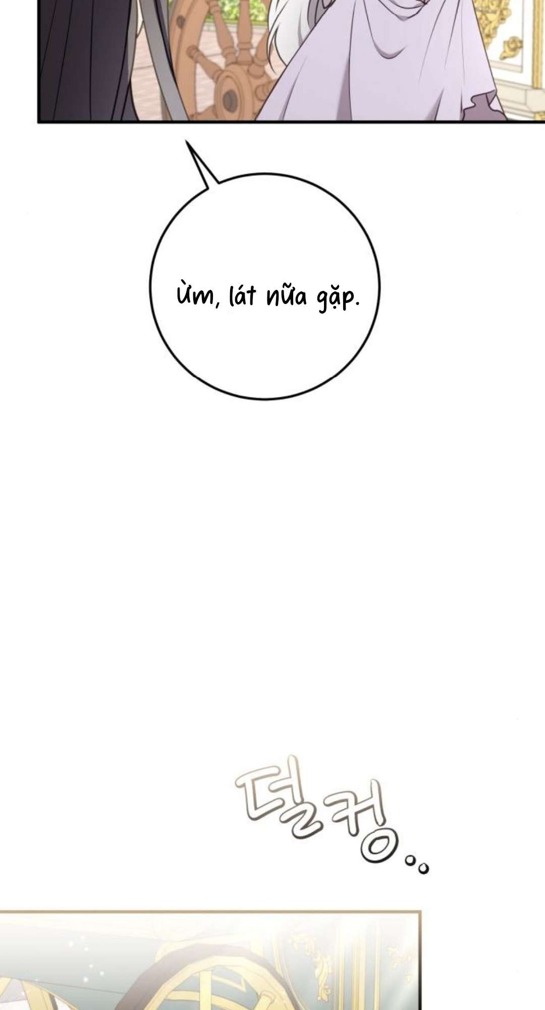 Ác Nữ Chỉ Muốn Sống Yên Bình Chapter 26 - Trang 4