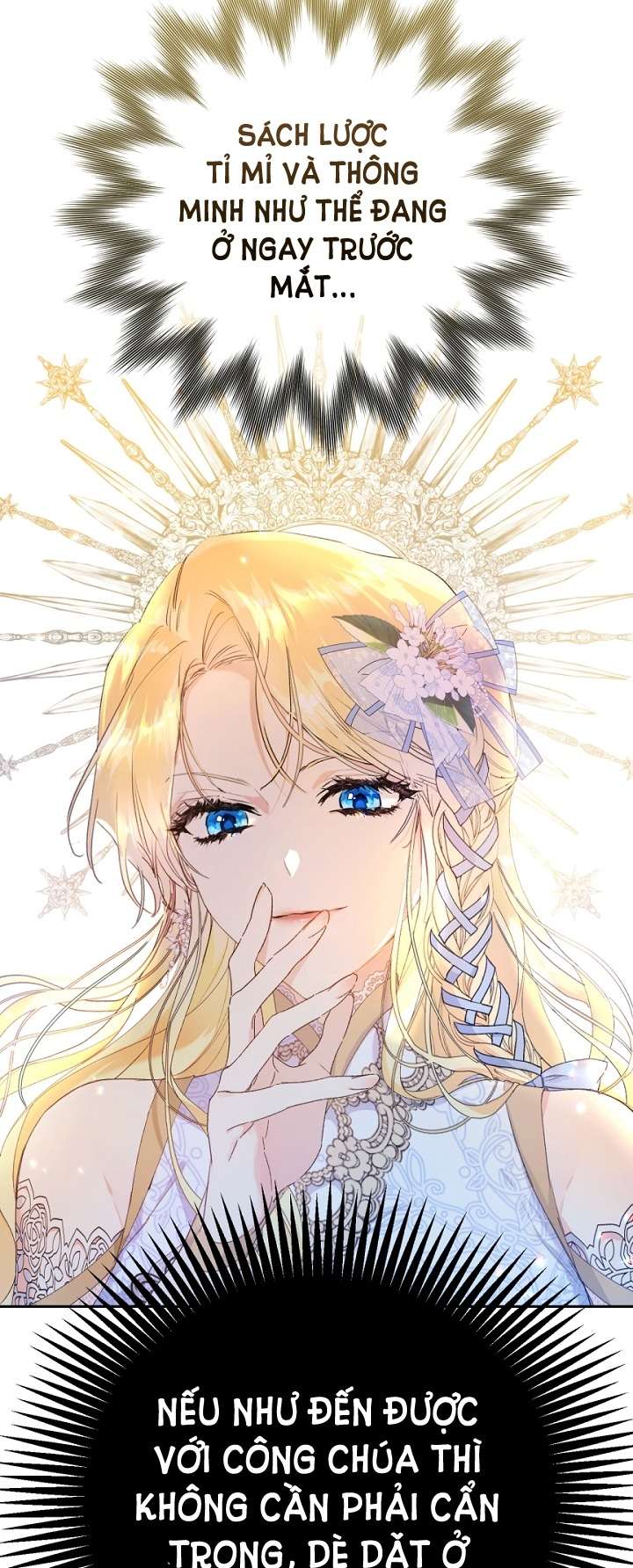 Ác Nữ Chỉ Là Một Con Rối Chap 17 - Trang 2