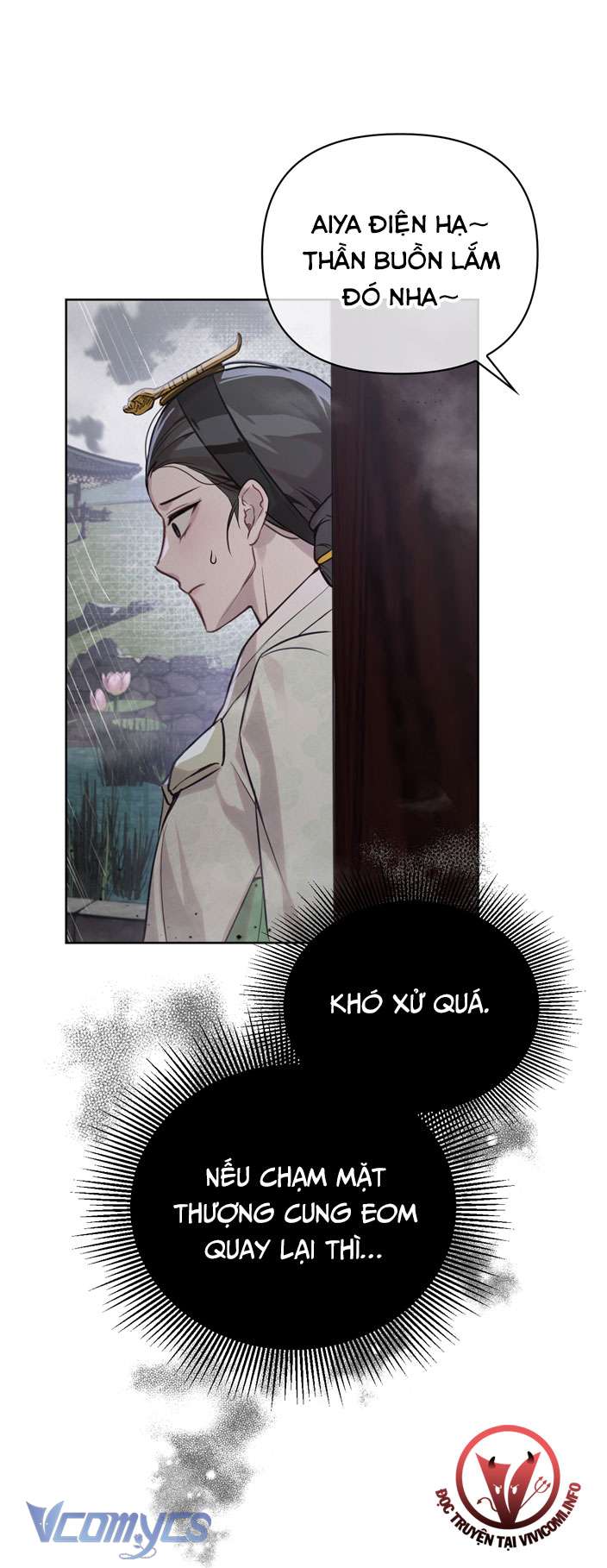 [18+] Tiết Học Bí Mật Của Trung Điện Chap 3 - Trang 2