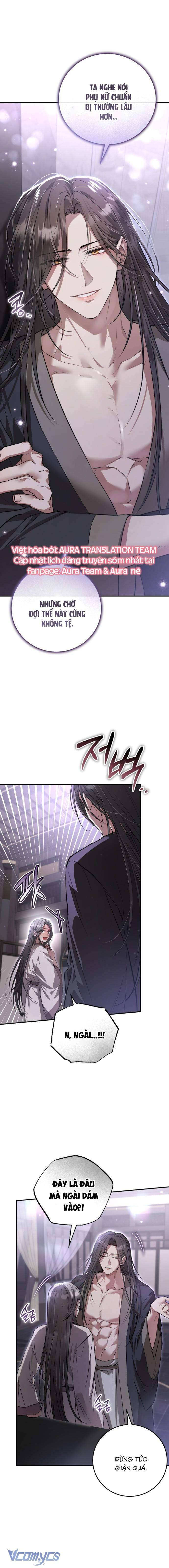 Khi Hắc Lang Gọi Tên Tôi Chapter 4 - Trang 4