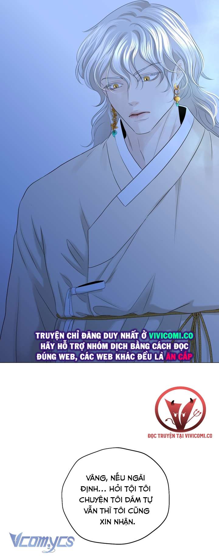 [18+] Hương Đào Hoa Chap 6 - Trang 3
