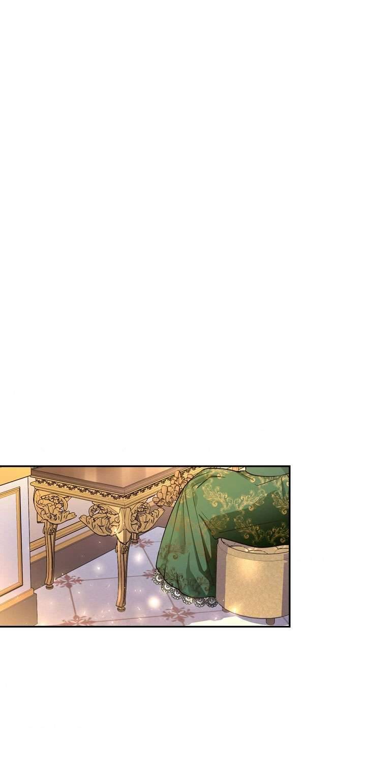 Phương Pháp Che Giấu Đứa Con Của Hoàng Đế Chapter 32 - Trang 4