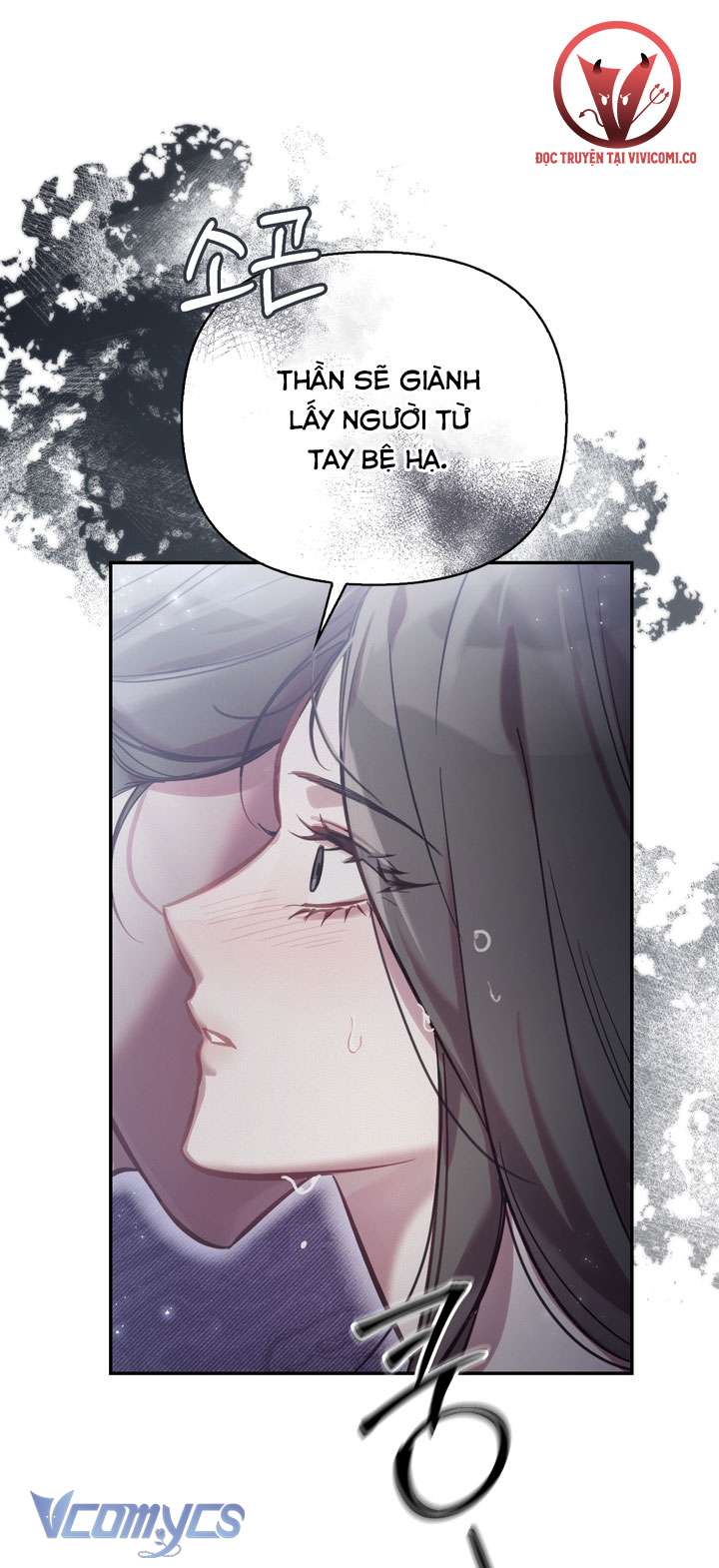 [18+] Tiết Học Bí Mật Của Trung Điện Chap 46 - Trang 2