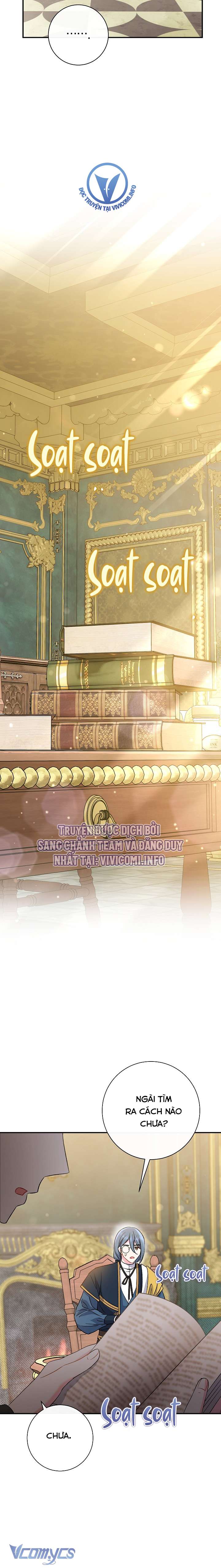 Người Xem Mắt Của Ác Nữ Quá Hoàn Hảo Chapter 41 - Trang 4