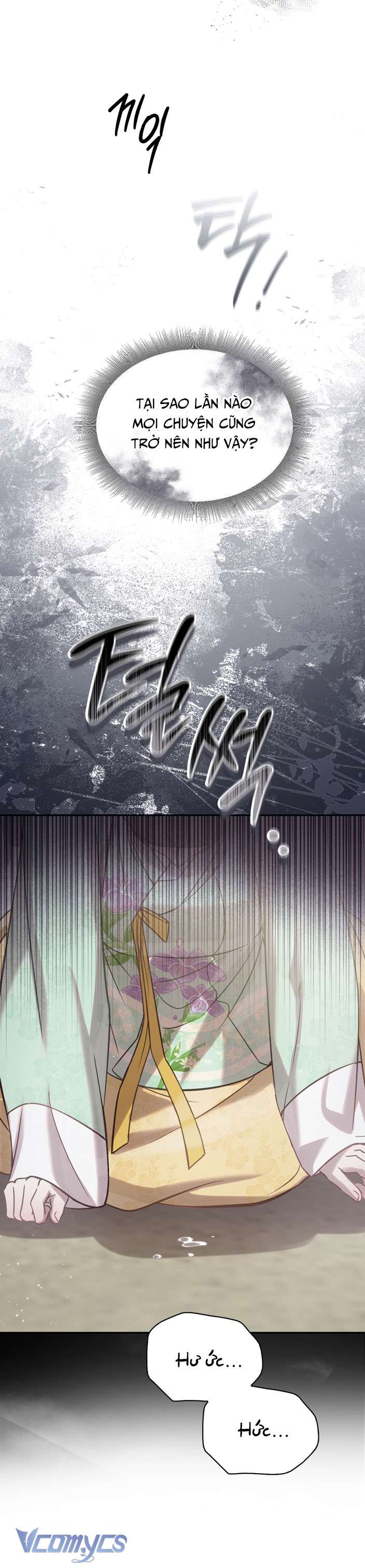 [18+] Tiết Học Bí Mật Của Trung Điện Chap 27 - Trang 2