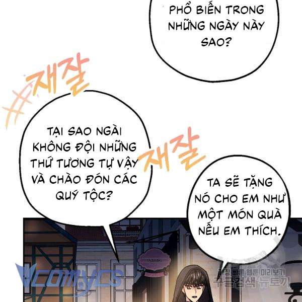 Liều Thuốc An Thần Của Bạo Chúa Chapter 22 - Trang 4