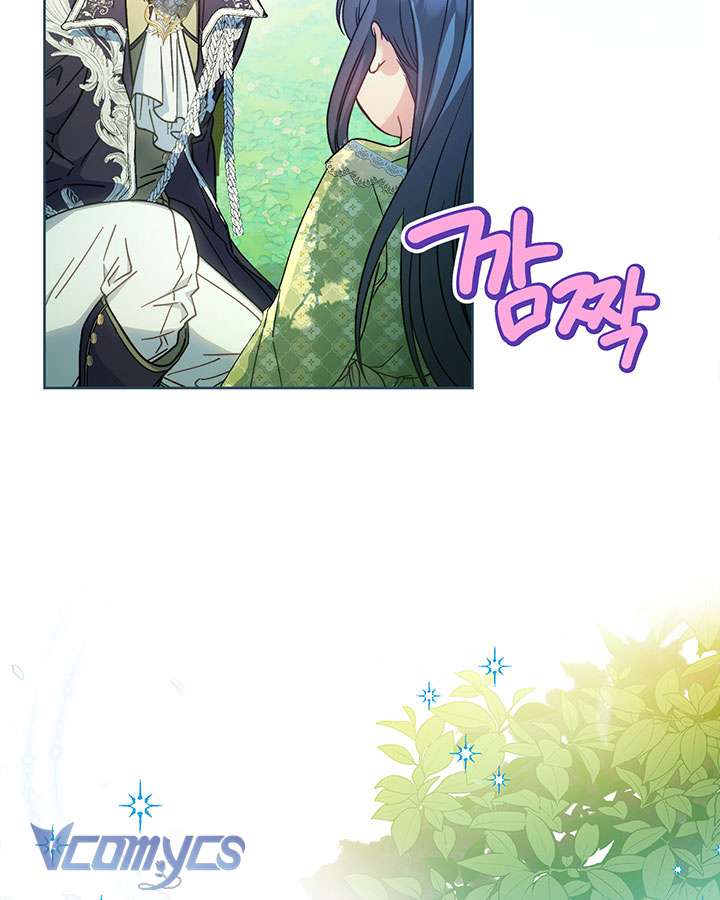 Tôi Đã Nuôi Dạy Em Gái Mình Một Cách Hoàn Hảo Chapter 8 - Trang 4