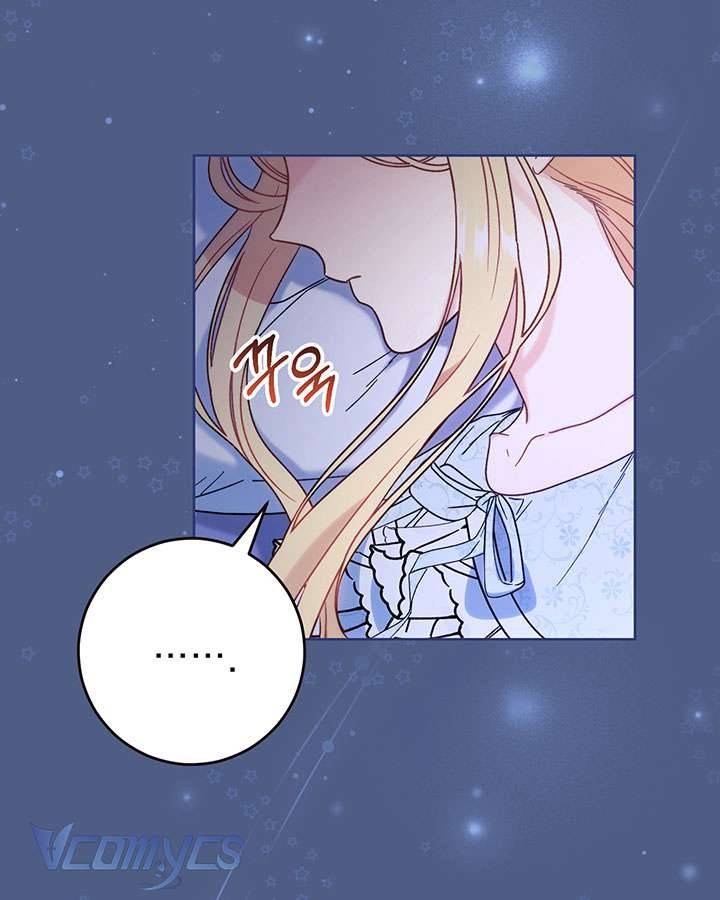 Tôi Đã Nuôi Dạy Em Gái Mình Một Cách Hoàn Hảo Chapter 8 - Trang 4