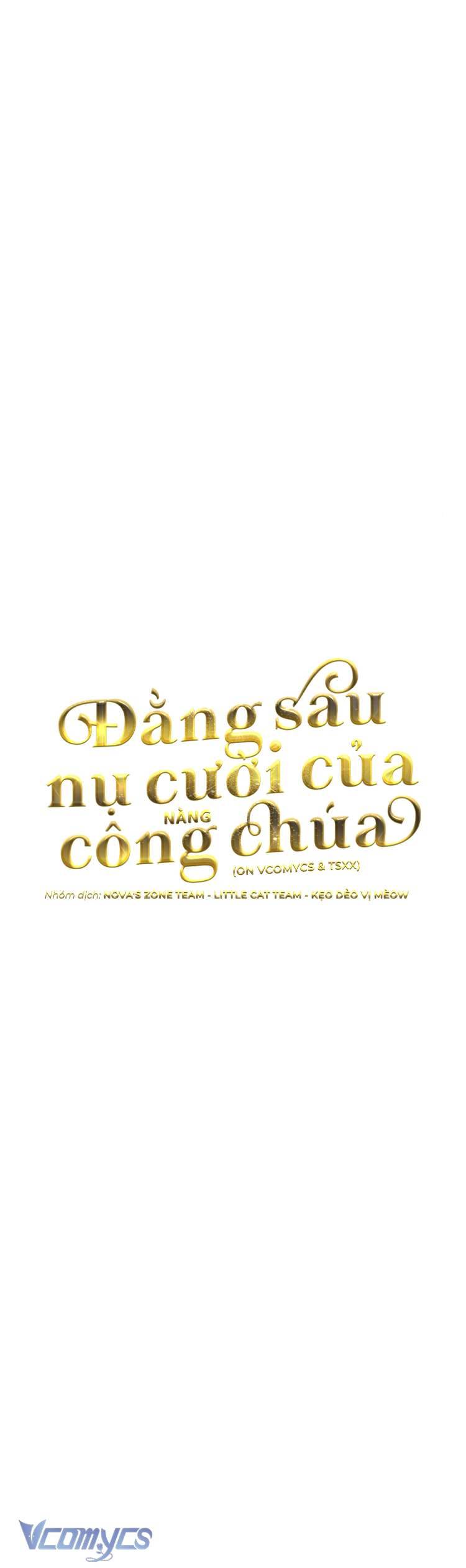 Đằng Sau Nụ Cười Của Nàng Công Chúa Chapter 19 - Trang 4
