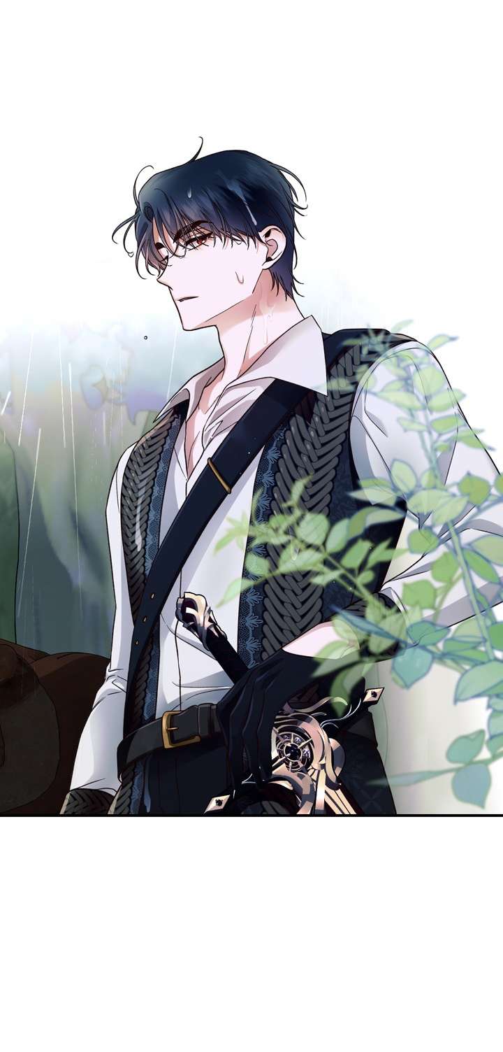 Phương Pháp Che Giấu Đứa Con Của Hoàng Đế Chapter 38 - Trang 4