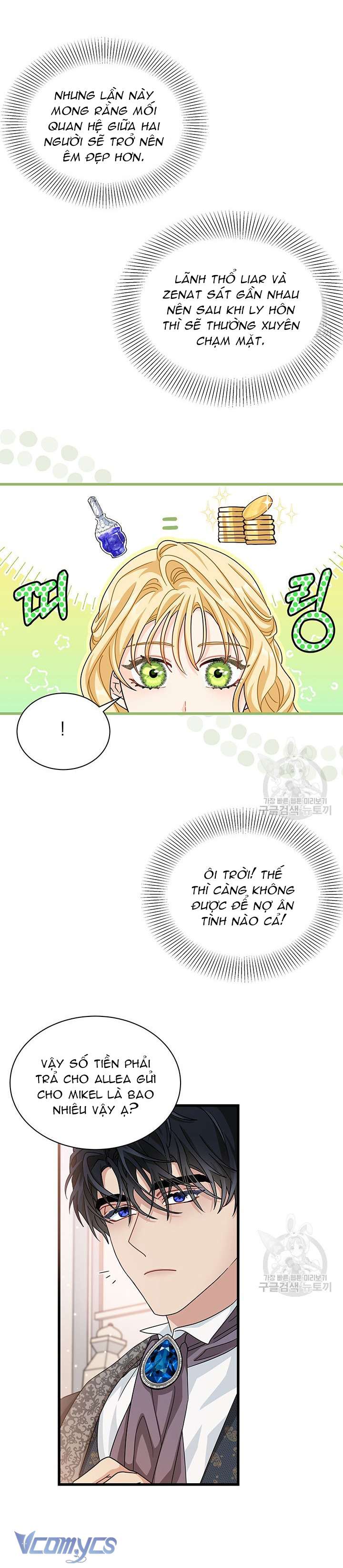 Cô Gái Sẽ Trở Thành Chủ Gia Đình Chapter 15 - Trang 4