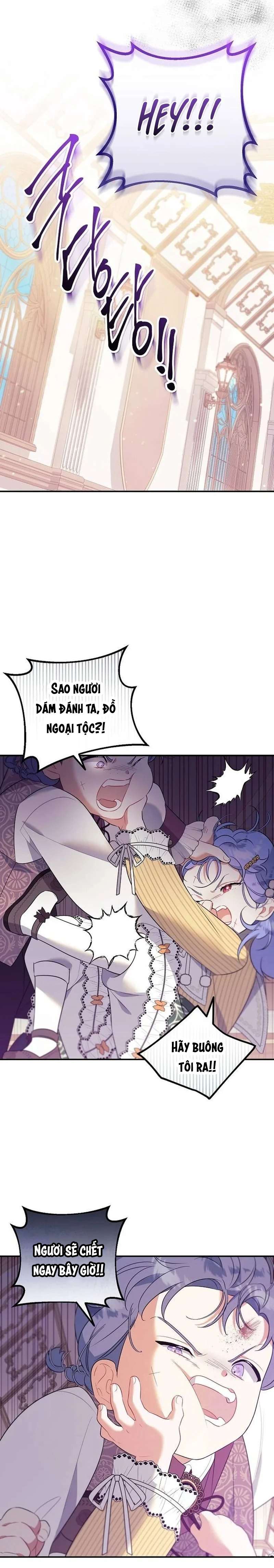 Tôi đã có một gia đình mới mà trước đó không nằm trong kế hoạch nhận nuôi. Chapter 4 - Trang 4