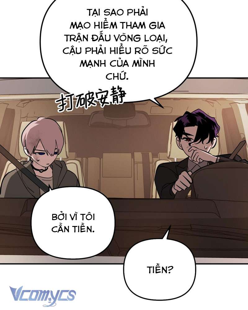 Ác Chi Hoàn Chapter 5 - Trang 4