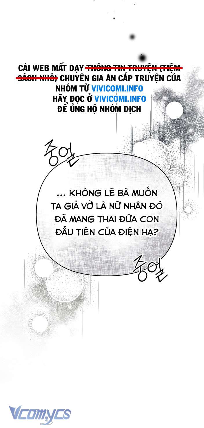 [18+] Tiết Học Bí Mật Của Trung Điện Chap 16 - Trang 2