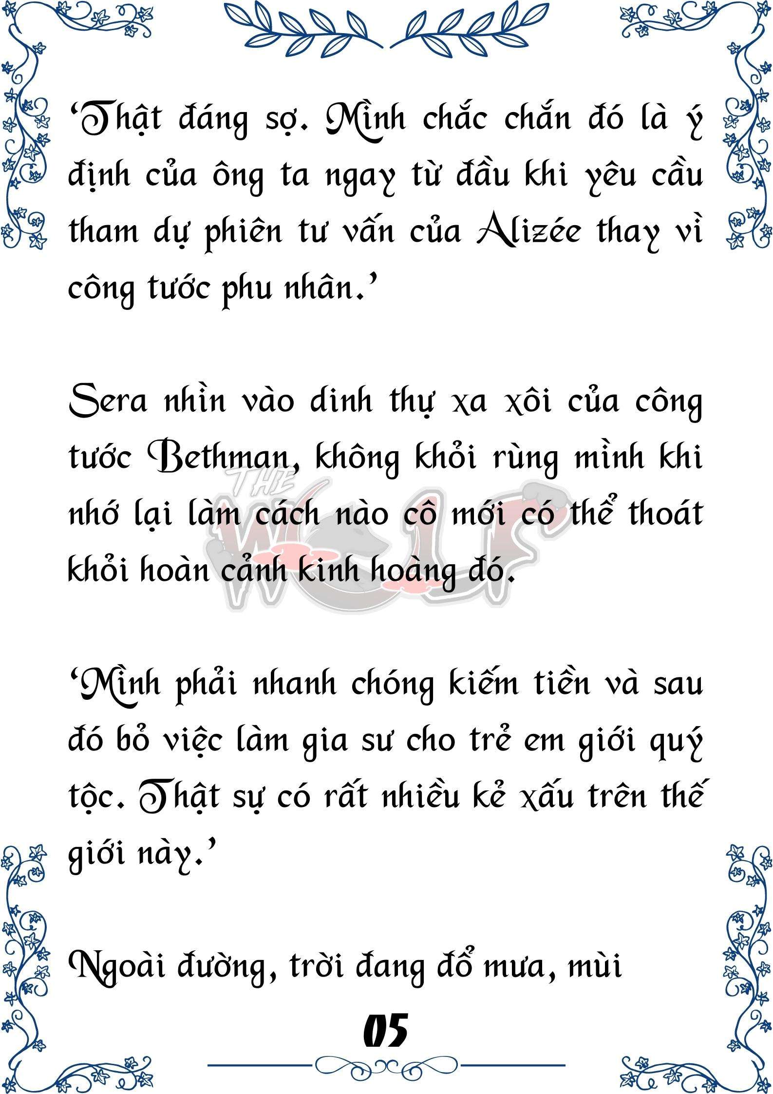 Tôi Trở Thành Gia Sư Của Cặp Song Sinh Hoàng Gia Chap 3 - Trang 2