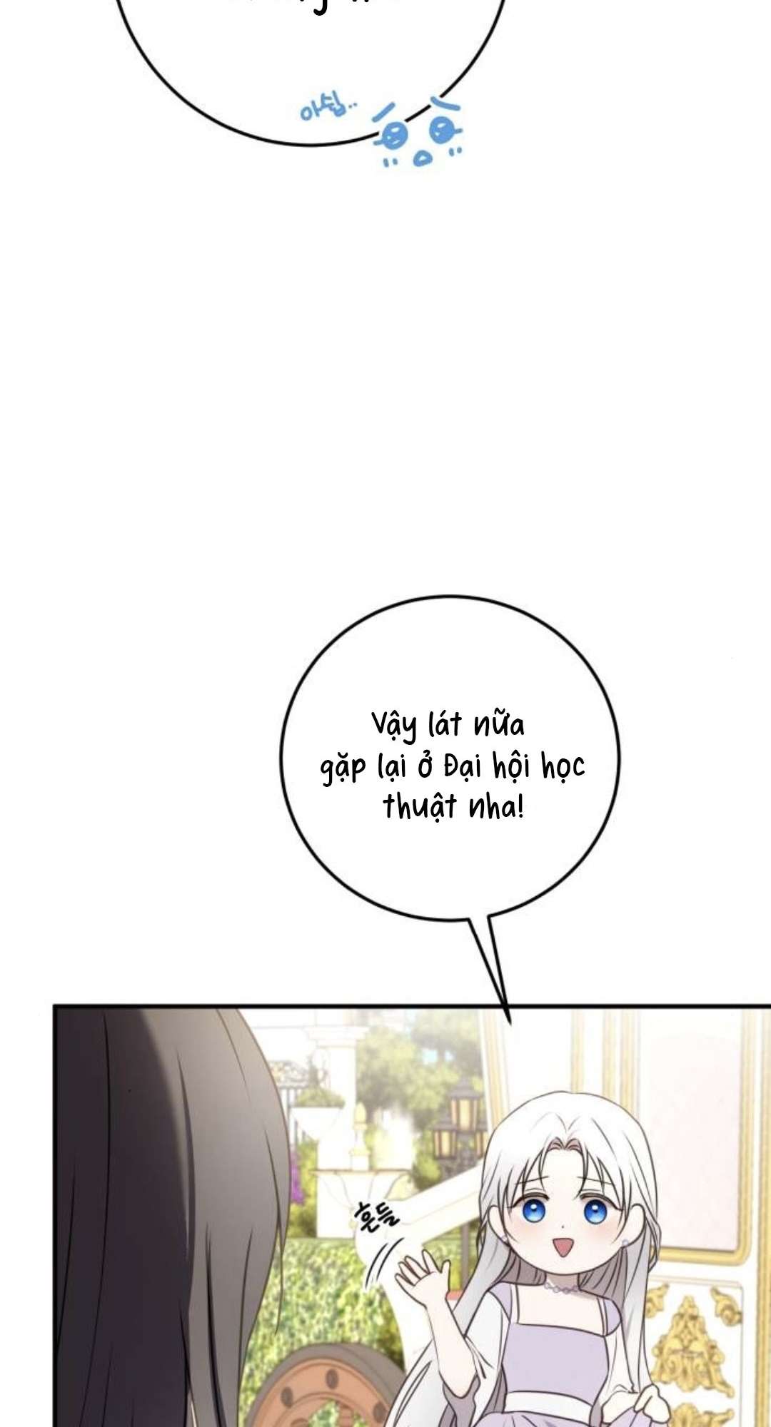 Ác Nữ Chỉ Muốn Sống Yên Bình Chapter 26 - Trang 4
