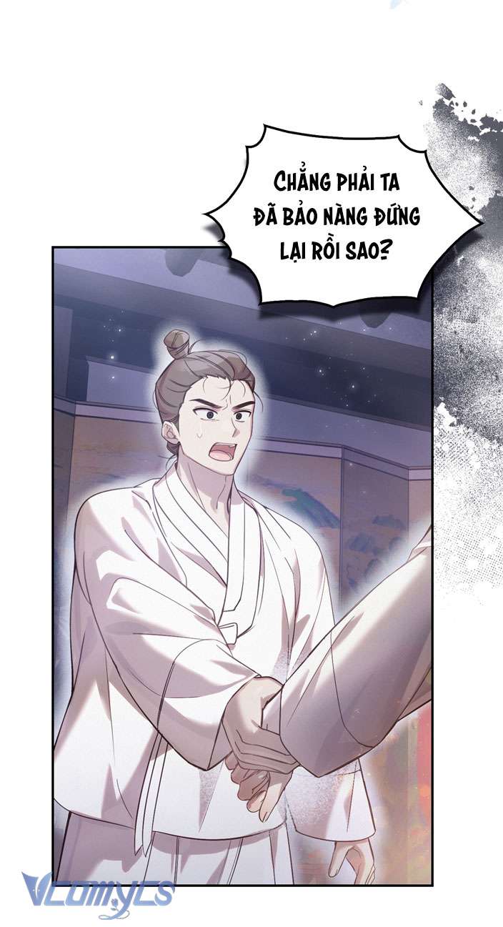 [18+] Tiết Học Bí Mật Của Trung Điện Chap 25 - Trang 2