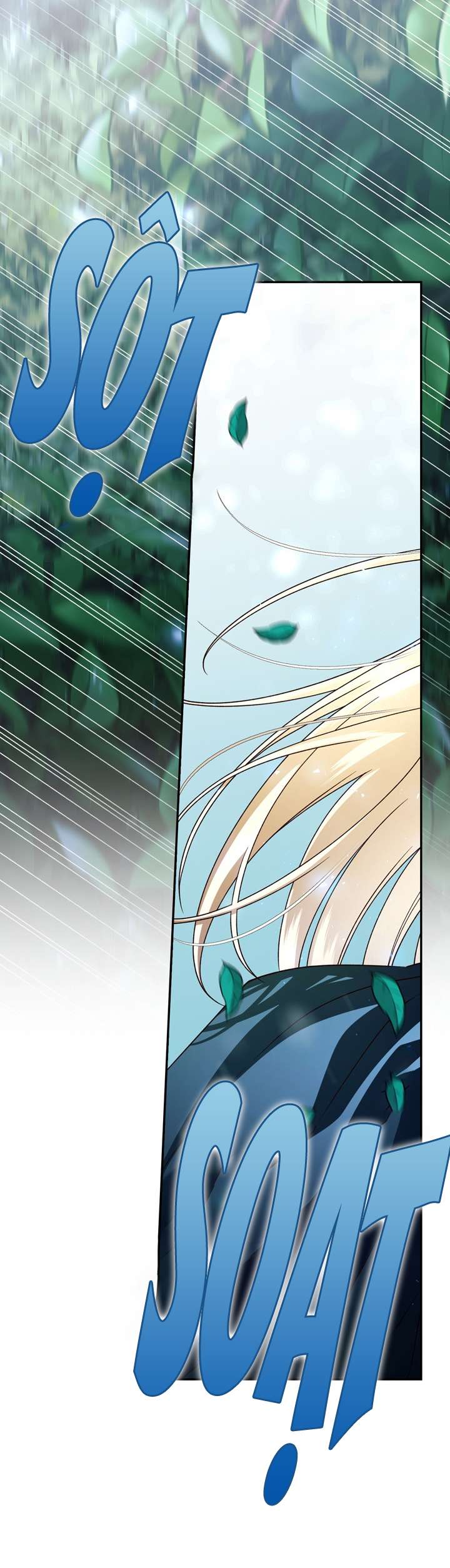 Phương Pháp Che Giấu Đứa Con Của Hoàng Đế Chapter 38 - Trang 4